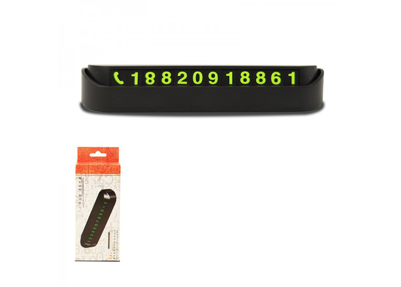 PL 8691